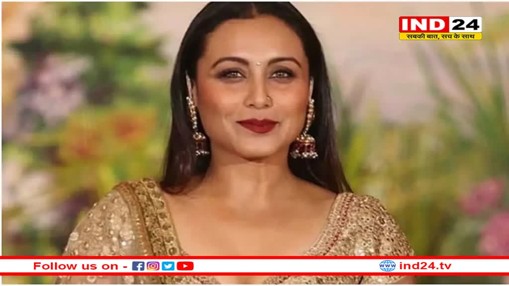 'भारतीय सिनेमा दुनिया में सर्वश्रेष्ठ...,' रानी मुखर्जी के इस बयान पर मचा बवाल