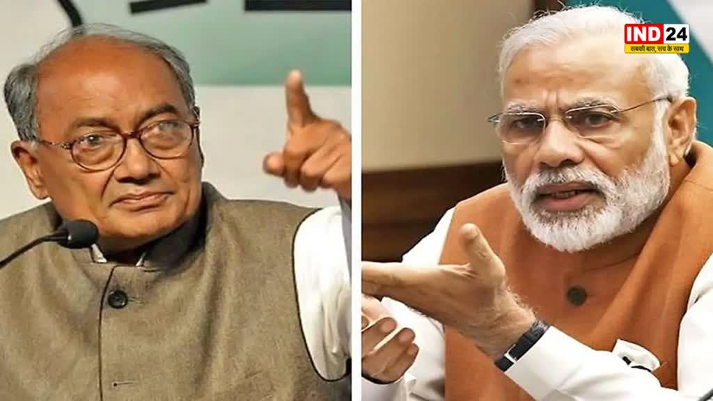   दिग्विजय सिंह ने का बयान, PM मोदी माफी मांगें - उन्होंने बजरंग बली की तुलना गुंडों की जमात बजरंग दल से की 