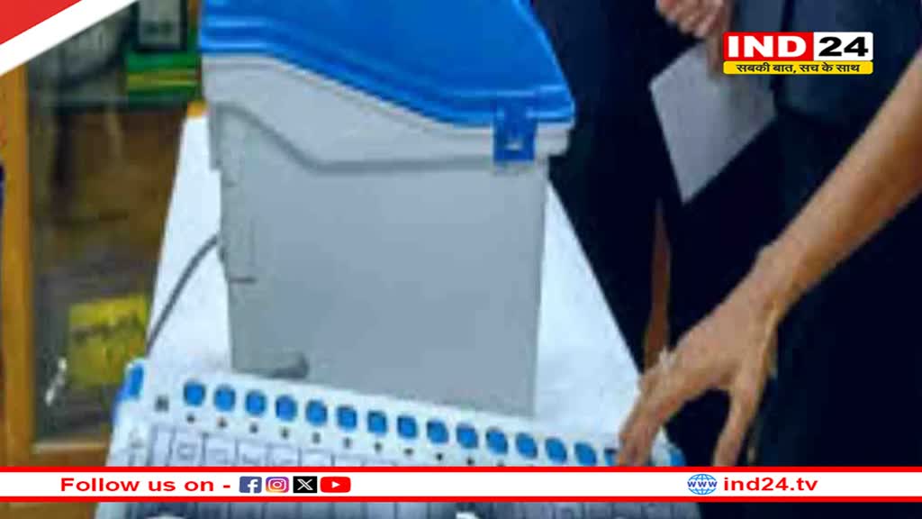 छत्तीसगढ़ में एक साथ होंगे निकाय और पंचायत चुनाव!