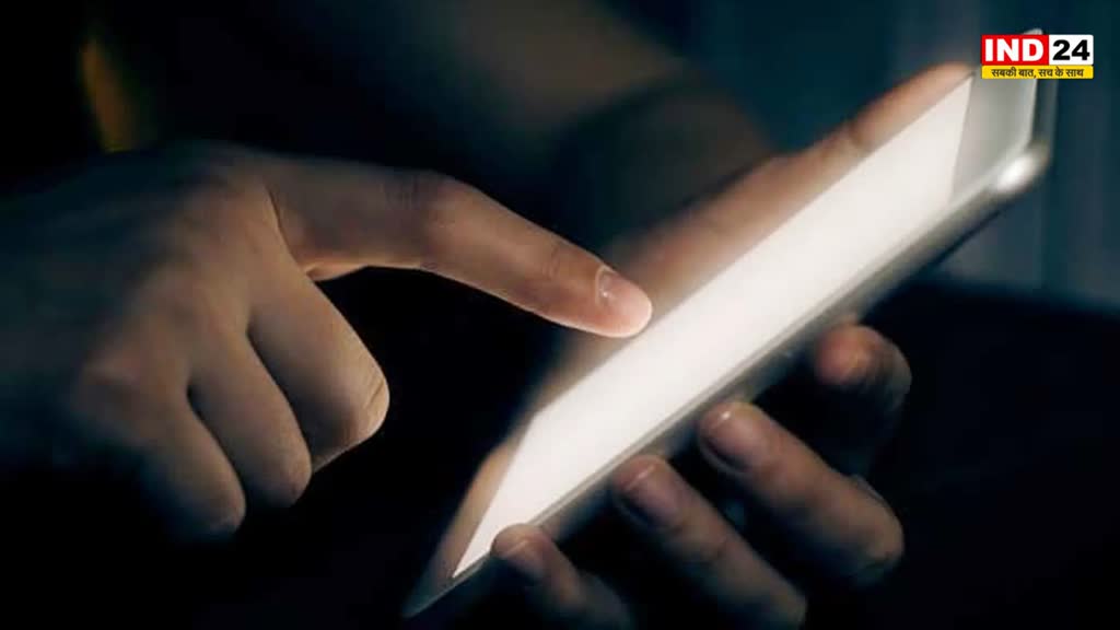 mobile apps: मोदी सरकार ने ब्लॉक किए 14 मोबाइल ऐप्स, इन पर आते थे पाकिस्तान से मैसेज