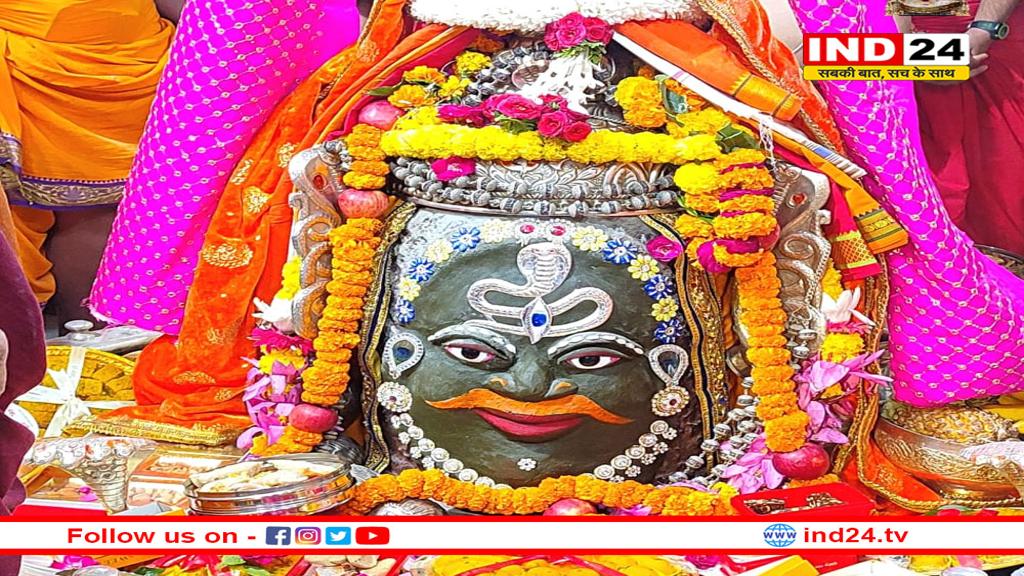 बाबा महाकाल के आंगन में कैसे मनेगी दीवाली, कब लगेगा 56 भोग