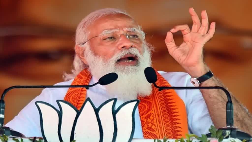 पीएम ने छत्तीसगढ़ को दी 7600 करोड़ की सौगात, PM मोदी ने कहा–ग्रामीणों को रोजगार देने CG को दी गई है 25000 करोड़ से ज्यादा राशि