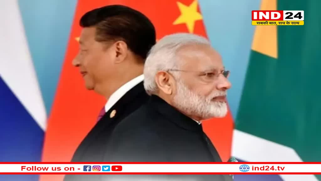 PM मोदी की अरुणाचल प्रदेश यात्रा पर चीन की टिप्पणी को भारत ने किया खारिज