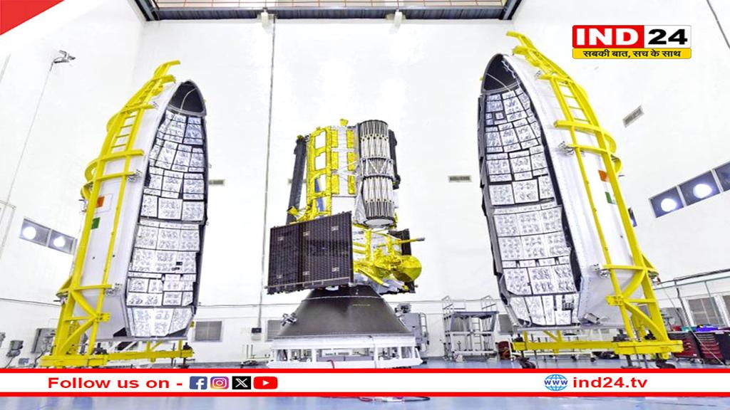 30 जुलाई को श्रीहरिकोटा से होगा उपग्रह ‘निसार’ का प्रक्षेपण: इसरो