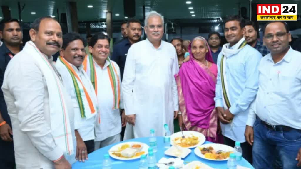 CG News : मुख्यमंत्री जिन ग्रामीणों के बने थे पहुना, वे ग्रामीण बने मुख्यमंत्री के पहुना.....