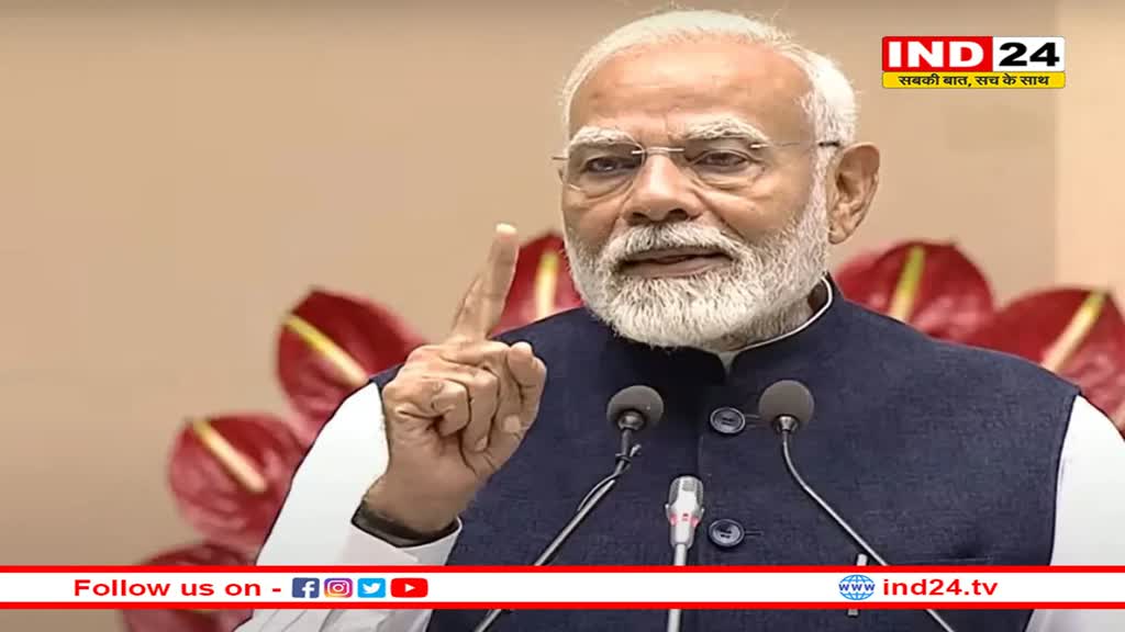 संकट के बाद भी भारत जैसी तरक्की कही नहीं-पोस्ट बजट सेशन में बोले PM मोदी