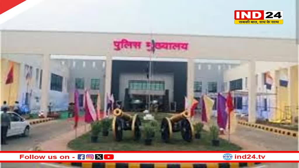  4 आईपीएस अधिकारियों के तबादले, रायपुर और कोरिया के SP हटाए गए, देखें अब किसे मिली जिम्मेदारी?