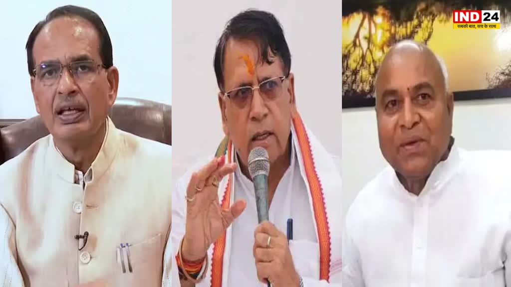 MP NEWS: राम गमन पथ न्यास पर राजनीतिक सियासत, कांग्रेस नेता गोविंद सिंह ने कहा- शिवराज की नाव डूब रही इसलिए ऐसे हथकंडे अपना रहे