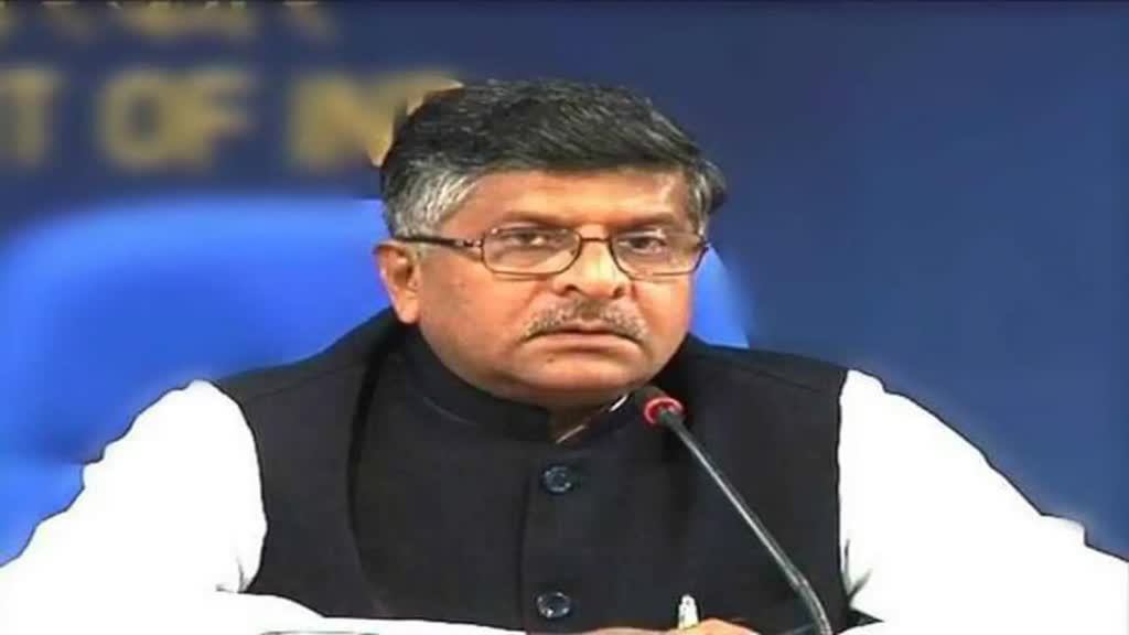 नीतीश कुमार की 2024 वाली बारात का दूल्हा कौन? विपक्षी दलों की बैठक से पहले बीजेपी ने ली चुटकी