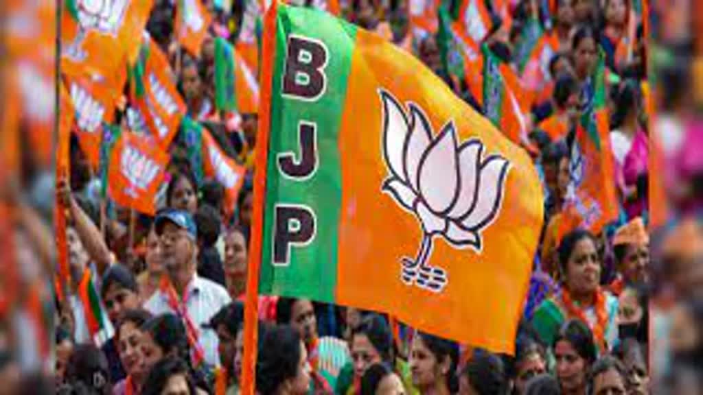 CG NEWS : लोकसभा चुनाव में जुटी बीजेपी, लोकसभा की 11 सीटों को तीन कलस्टर में बांटा गया......