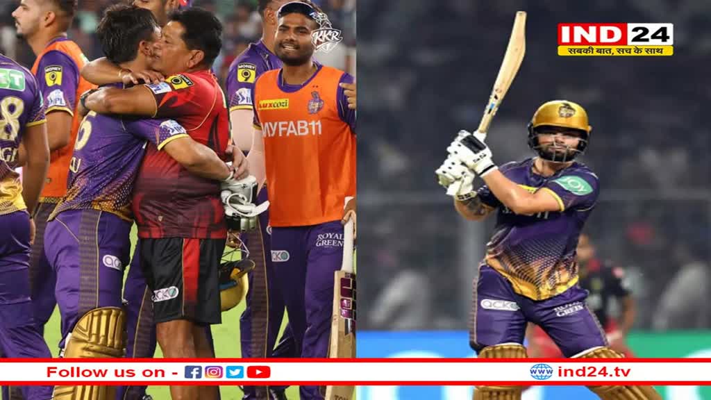 KKR vs GT: कैसे आम से खास बने Rinku Singh, जानिए रिंकू के जीवन की अनसुनी कहानी