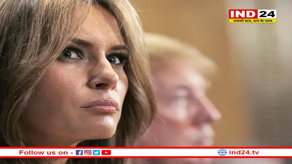 अमेरिका की फर्स्ट लेडी मेलानिया यूक्रेन की सीक्रेट एजेंट? डोनाल्ड ट्रंप को कर दिया पुतिन के खिलाफ