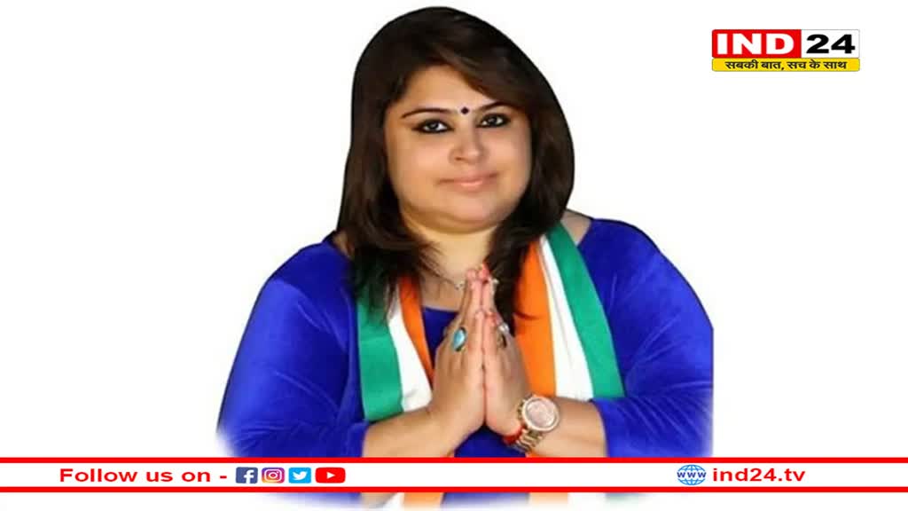 नताशा शर्मा ने केंद्र सरकार पर बोला हमला, कहा- 'हिंदुस्तान में लोकतंत्र पूरी तरह से खत्म हो चुका'