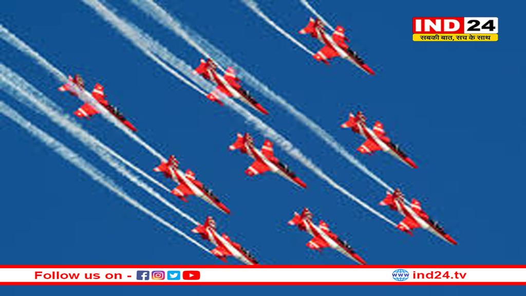 पटना के आसमान में करतब दिखाएगी वायुसेना की ‘सूर्य किरण एरोबैटिक टीम'
