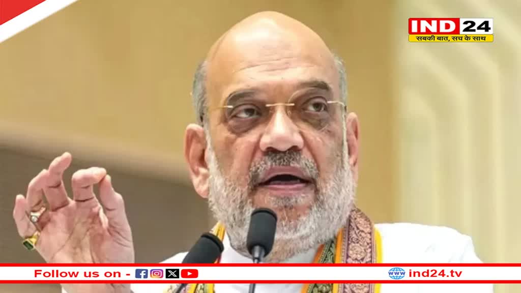 Tehreek-e-Hurriyat ban: आतंकवाद पर सरकार का बड़ा एक्शन, जम्मू-कश्मीर में तहरीक-ए-हुर्रियत पर लगा बैन 