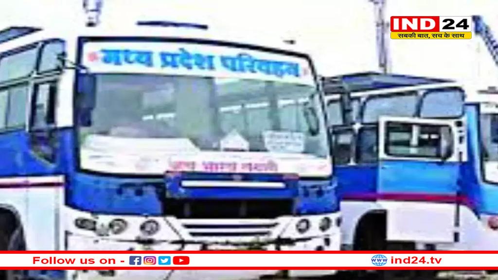 नई लोक परिवहन नीति: 500 रूट चिह्नित, गांवों तक जोड़ेगी बस