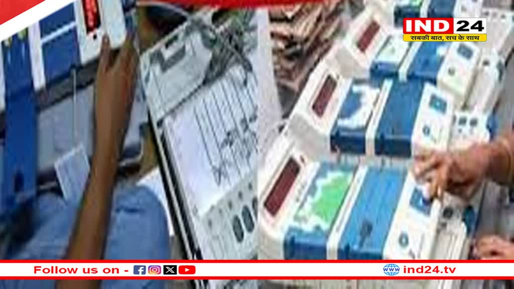  सुबह 8 बजे से काउंटिंग, पहले बुधनी और फिर विजयपुर का आएगा रिजल्ट