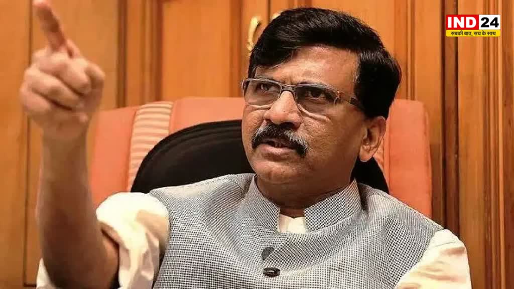 Sanjay Raut: संजय राउत ने कहा - बीजेपी का हिन्दुत्व 'चोरी' का, 2024 में होगा सत्ता परिवर्तन