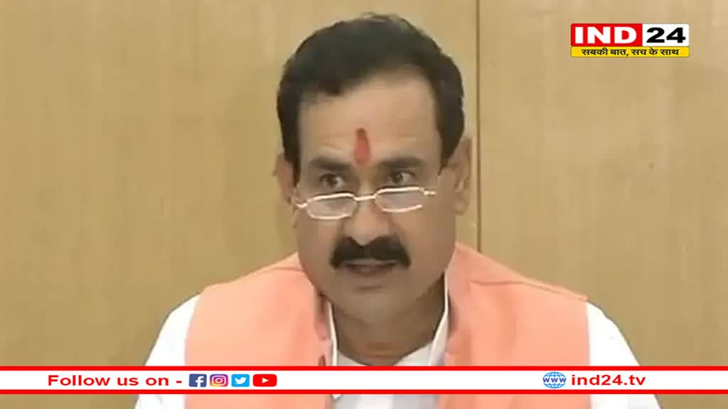 नरोत्तम मिश्रा का दावा- शादी-ब्याह और गर्मी ने गिराया मतदान, अब तीसरे चरण में आएगा सुधार