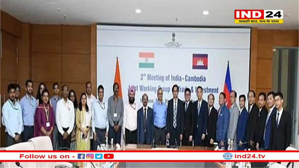 भारत-कंबोडिया मिलकर व्यापार और पर्यटन को देंगे बढ़ावा, दूसरी मीटिंग में अहम मुद्दों पर की चर्चा