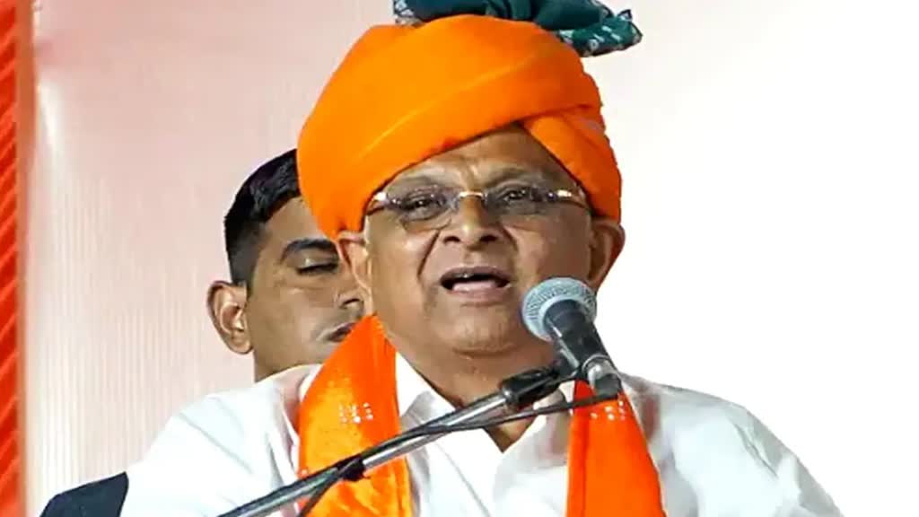 गुजरात के मुख्यमंत्री भूपेन्द्र भाई पटेल आज आएंगे मप्र