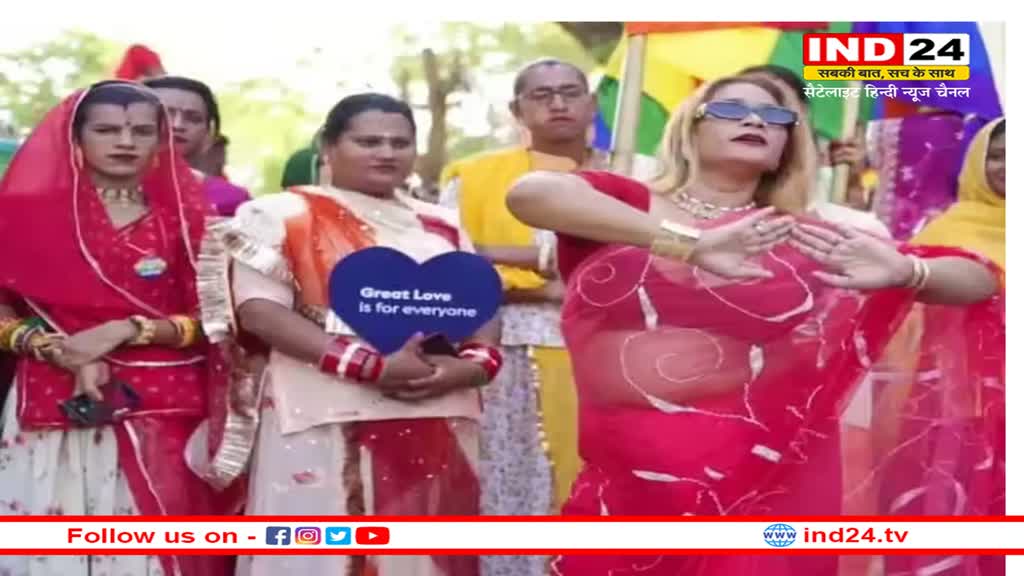 Rajasthan News: जोधपुर की सड़कों पर LGBTQ कम्युनिटी ने निकाली प्राइड परेड, देशभर से रिप्रेजेंटर हुए शामिल