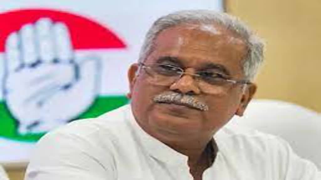 छत्तीसगढ़ कांग्रेस कब जारी करेगी कैंडिडेट्स की लिस्ट? सीएम भूपेश बघेल ने बताई फाइनल डेट