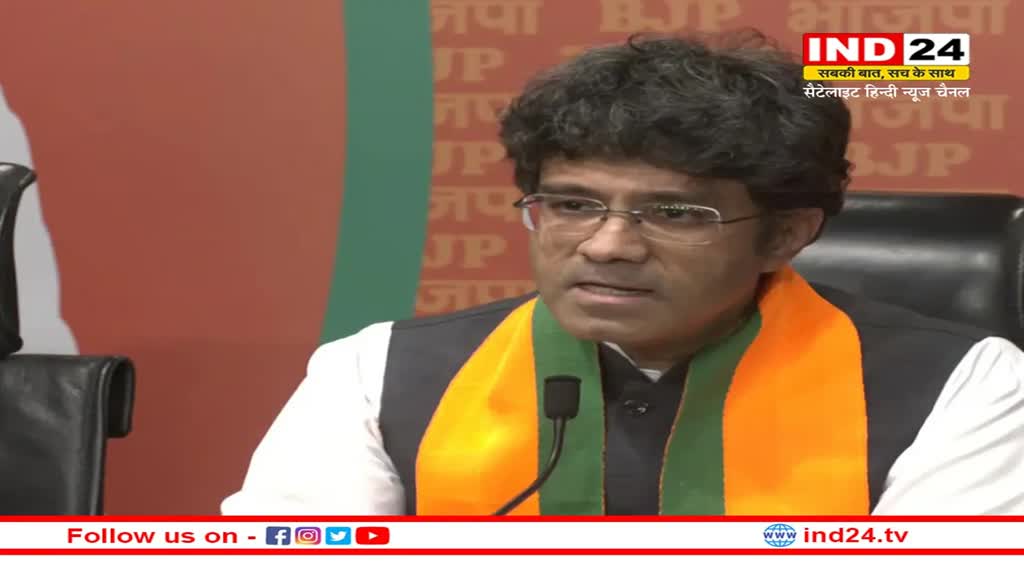 Congress को तीसरे दिन तीसरा झटका, अब ये बड़े नेता BJP में हुए शामिल, कांग्रेस छोड़ने की बताई ये वजह