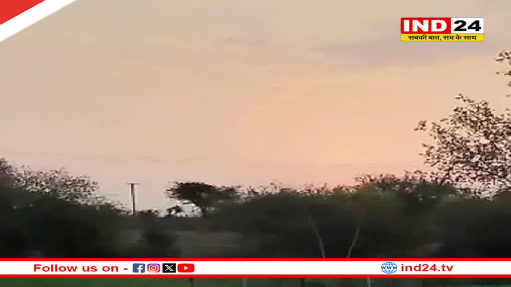 Rajasthan Weather: उत्तर भारत से आ रही सर्द हवाओं से राजस्थान में बढ़ी सर्दी, जानें अपने जिलें का हाल