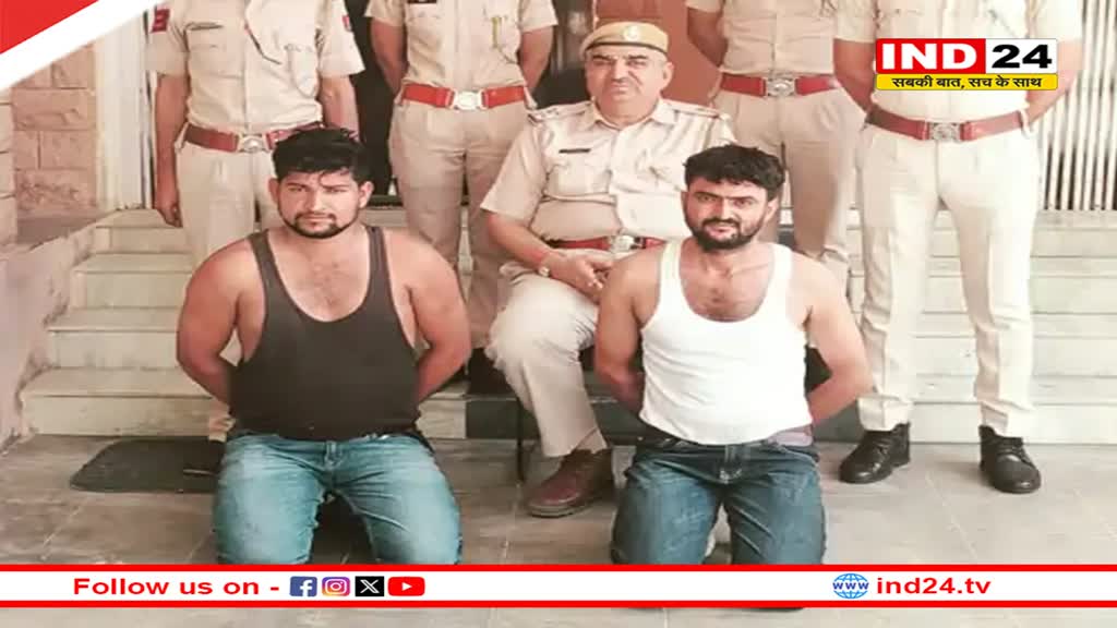 Rajasthan News: उम्मेदाराम के काफिले की कार ने तोड़ी 4 नाकाबंदी, पुलिस को कुचलने की कोशिश, कॉन्स्टेबल को डंडा मारा, 2 गिरफ्तार