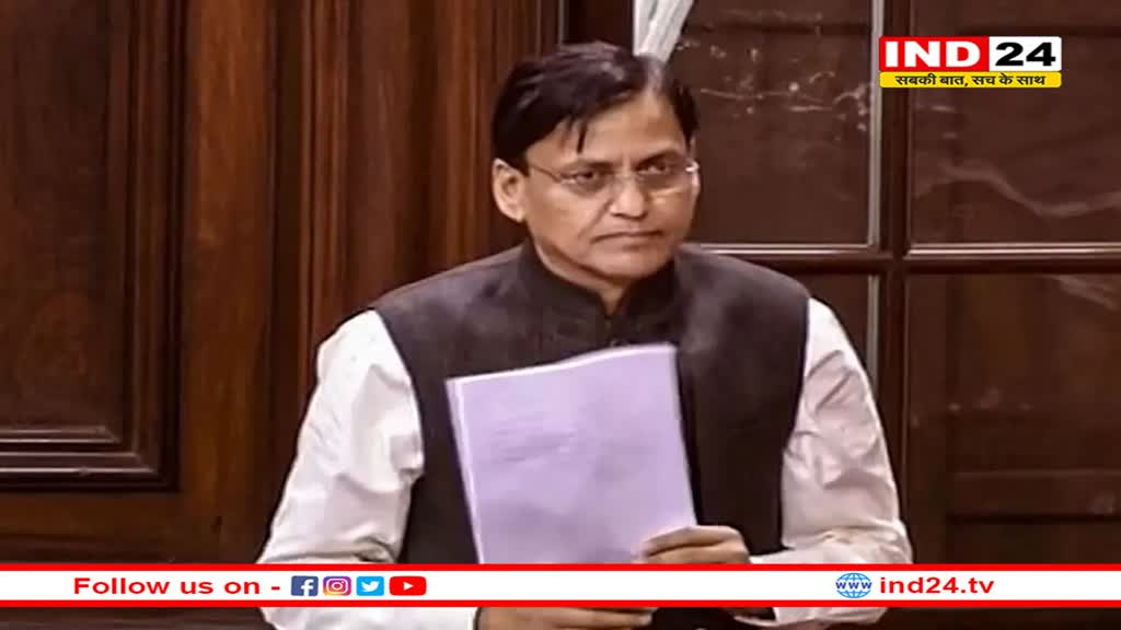 'अमित शाह उन सभी के दुश्मन हैं जो देश के दुश्मन हैं', नित्यानंद राय का उद्धव ठाकरे पर पलटवार