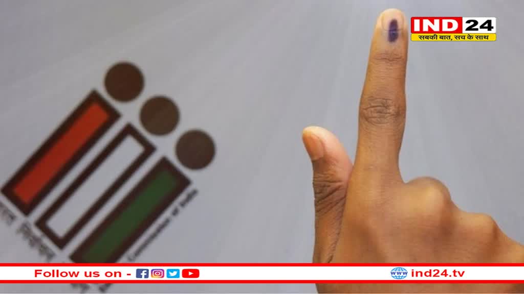 UP में उम्मीदवारों के लिए गाइडलाइंस जारी; 95 लाख के अंदर होगा पूरा चुनाव प्रचार, जुलूस और रैलियों के लिए लेनी होगी अनुमति 