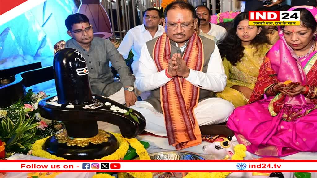 तीजा-पोरा तिहार पर CM साय ने छत्तीसगढ़ की 70 लाख महिलाओं को दिया उपहार, खाते में ट्रांसफर किए एक-एक हजार रुपये