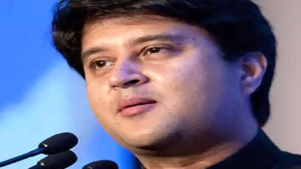 प्रमोद तिवारी ने ज्योतिरादित्य सिंधिया पर कटाक्ष करते हुए कहा, कांग्रेस सरकार को इतना बहुमत मिलेगा कि कोई गद्दारी भी करेगा तो... 