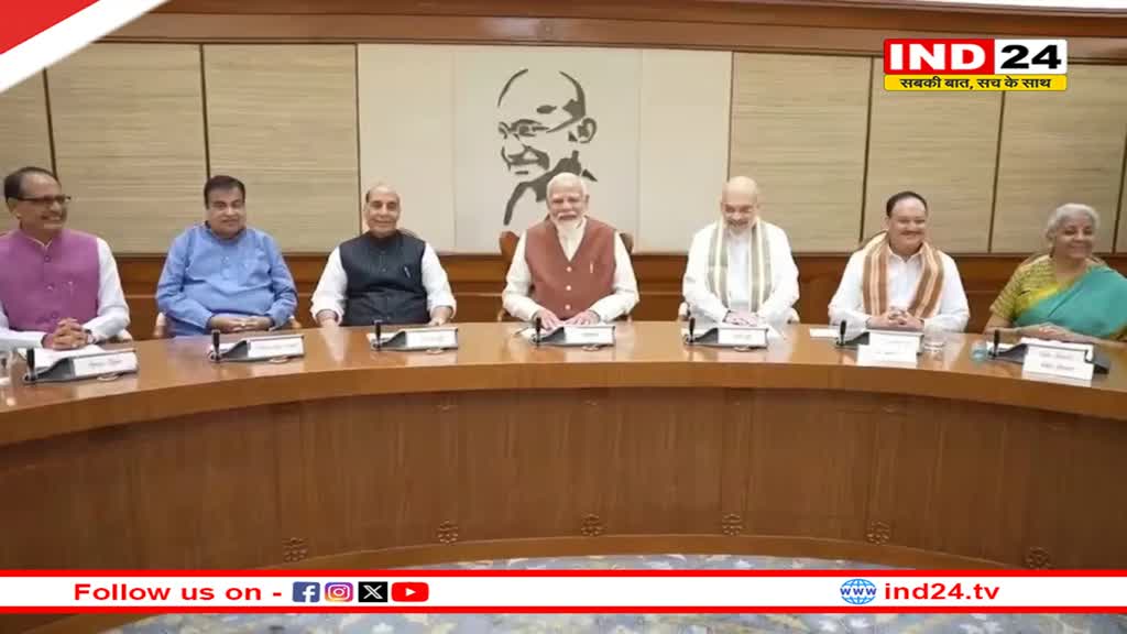 'वन नेशन-वन इलेक्शन' बिल को मोदी कैबिनेट की मंजूरी, जल्द ही हो सकता है संसद में पेश!