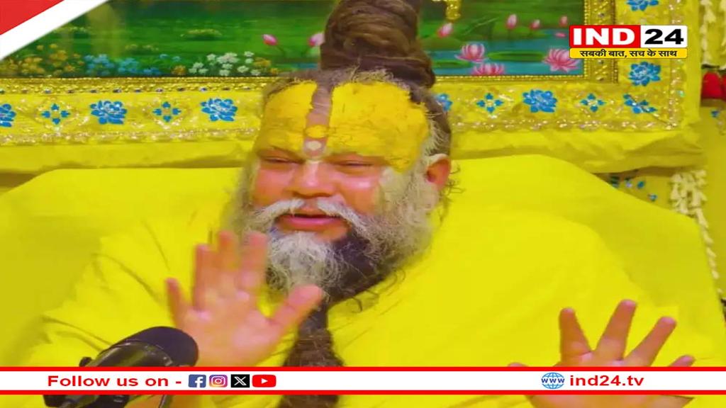 क्या दान न देने पर श्राप लगता है? क्या कहा प्रेमानंद महाराज ने ?