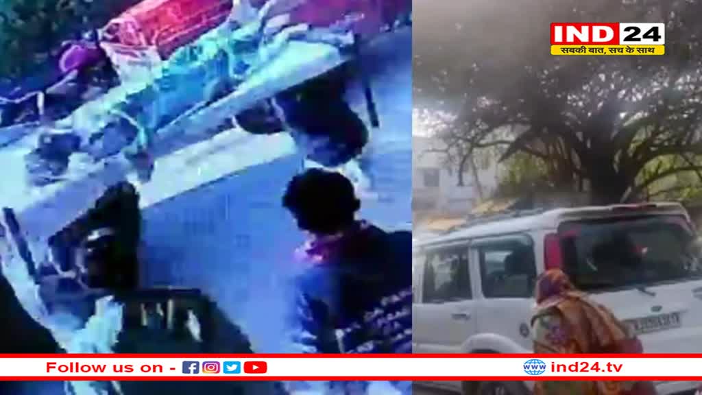 ट्रैफिक जाम में फंसे तो चारपाई पर उठाया, अस्पताल पहुंचने से पहले ही हार्ट अटैक मरीज की मौत
