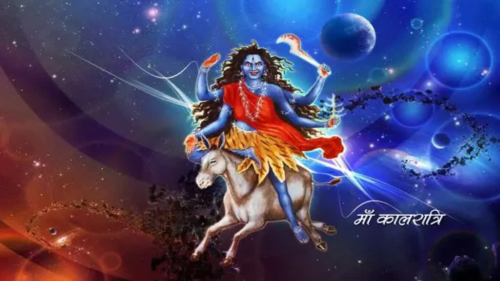 CG NEWS : शारदीय नवरात्रि का सातवां दिन ,आज मां कालरात्रि की होती है पूजा..