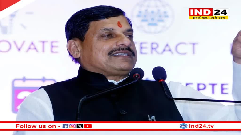 सीएम डॉ. मोहन यादव ने कहा- राम मंदिर को लेकर दिए बयान पर माफी मांगे राहुल गांधी