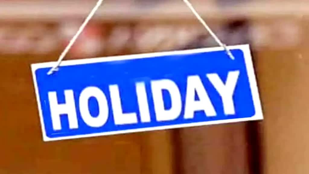 10 जुलाई को सार्वजनिक अवकाश घोषित, अमरवाड़ा उपचुनाव में इनके बीच मुकाबला