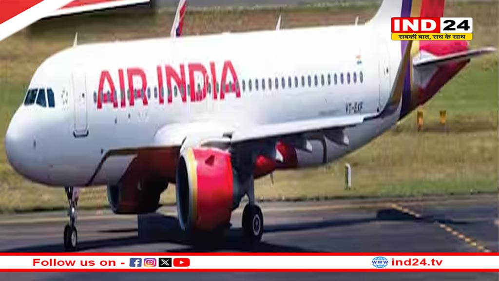 थाईलैंड में एयर इंडिया के विमान की इमरजेंसी लैंडिंग, 156 यात्री सवार थे