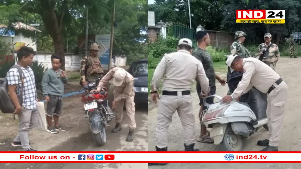 Manipur Violence: 15 अगस्त से पहले मणिपुर में बढ़ाई गई सुरक्षा, दो और प्रतिबंधित संगठनों ने किया बंद का आह्वान 