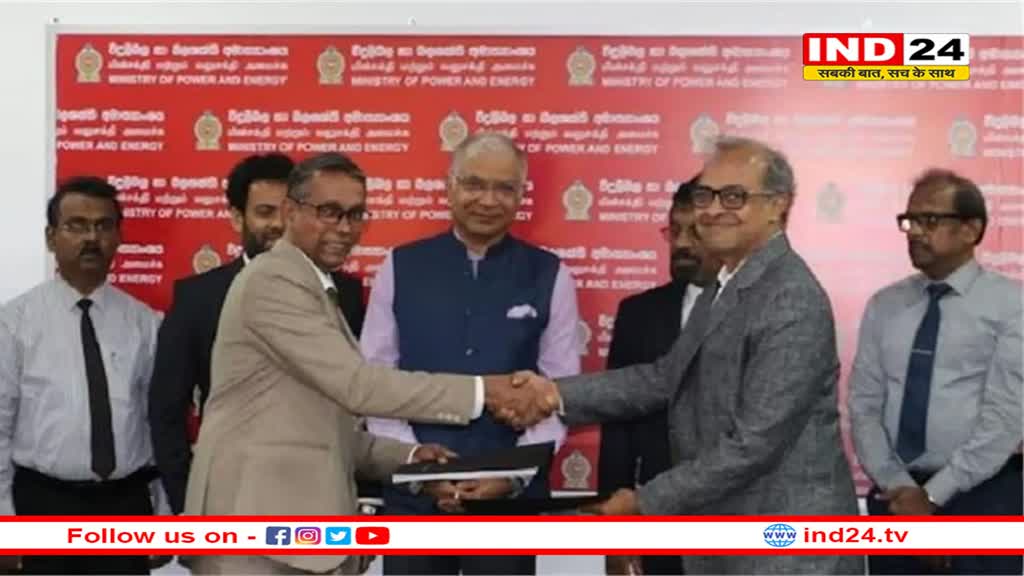 चीन ने रद्द किया टेंडर, श्रीलंका ने भारत को सौंपीं ऊर्जा परियोजनाएं 