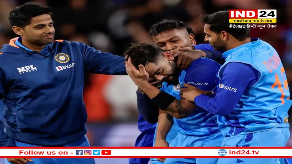 ICC Men's T-20: मेंस टी-20 टीम ऑफ ईयर का ऐलान, भारत के तीन खिलाड़ियों को मिली टीम में जगह