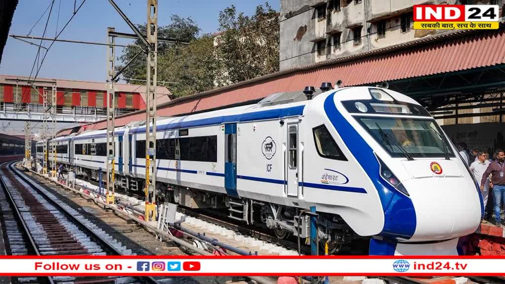 भोपाल लौट रही Vande Bharat Train के साथ हुआ हादसा, ग्वालियर स्टेशन के पास गाय से टकराई