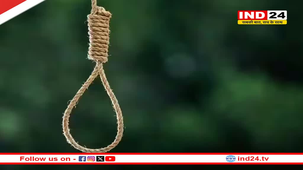 Kota Student Suicide: कोटा में एक और स्टूडेंट ने की आत्महत्या, NEET की तैयारी कर रहा था बंगाल का छात्र