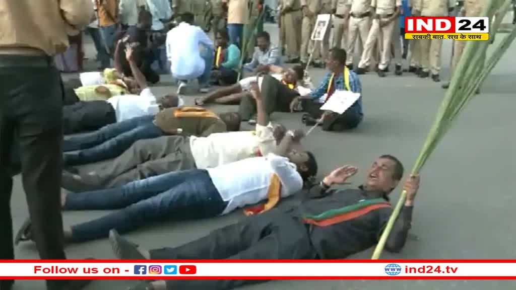 Cauvery Water Row: कावेरी जल को लेकर मांड्या में विशाल विरोध प्रदर्शन, मांड्या बंद का किया आह्वान