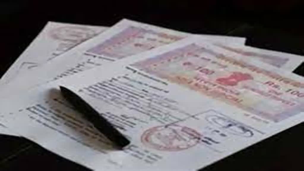 CG NEWS : आय-जाति प्रमाण पत्र के लिए नोटरी से शपथ पत्र बनवाने की जरुरत नहीं है। कलेक्टर ने सभी SDM को निर्देश