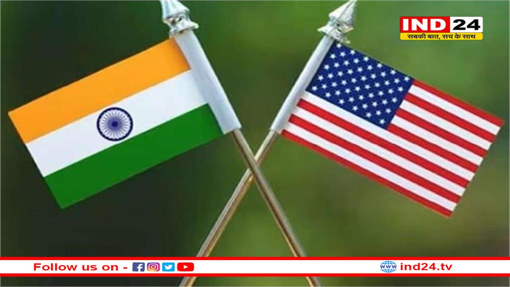 भारत को अमेरिका के साथ सभी वार्ताओं से हट जाना चाहिए- GTRI 