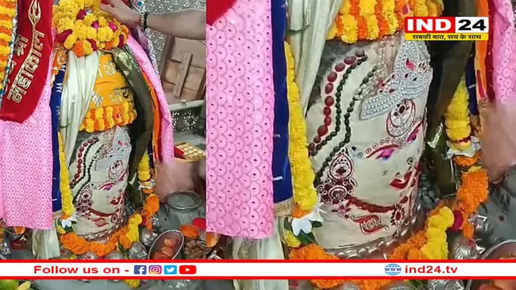 मुंडमाला पहन देवी स्वरूप में सजे बाबा महाकाल